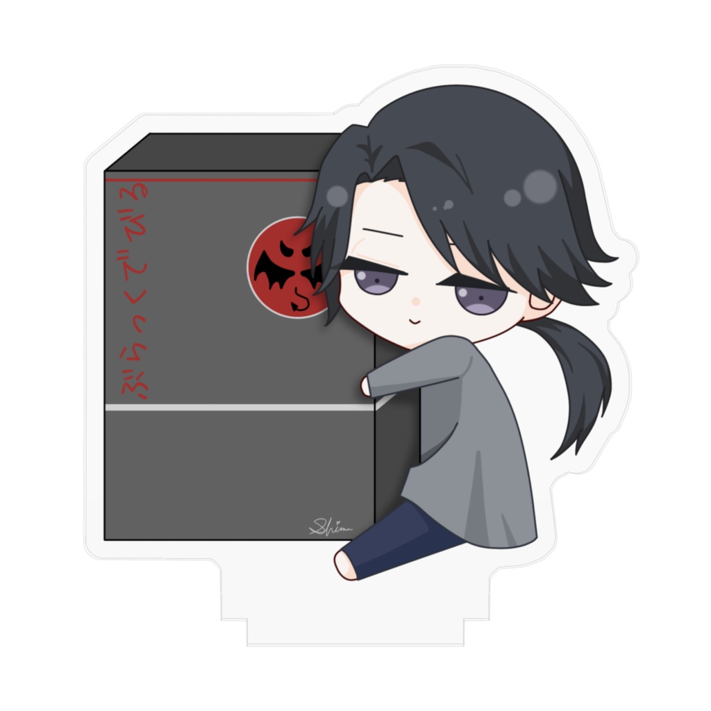 幻覚アクスタ【リラ】