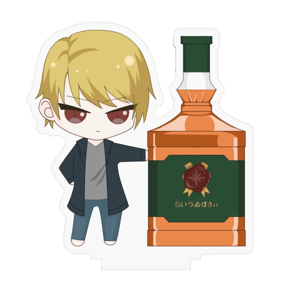 幻覚アクスタ【ナズナ】