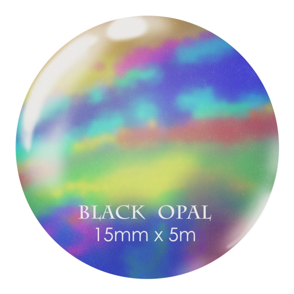 貼るとブラックオパールになるマスキングテープ