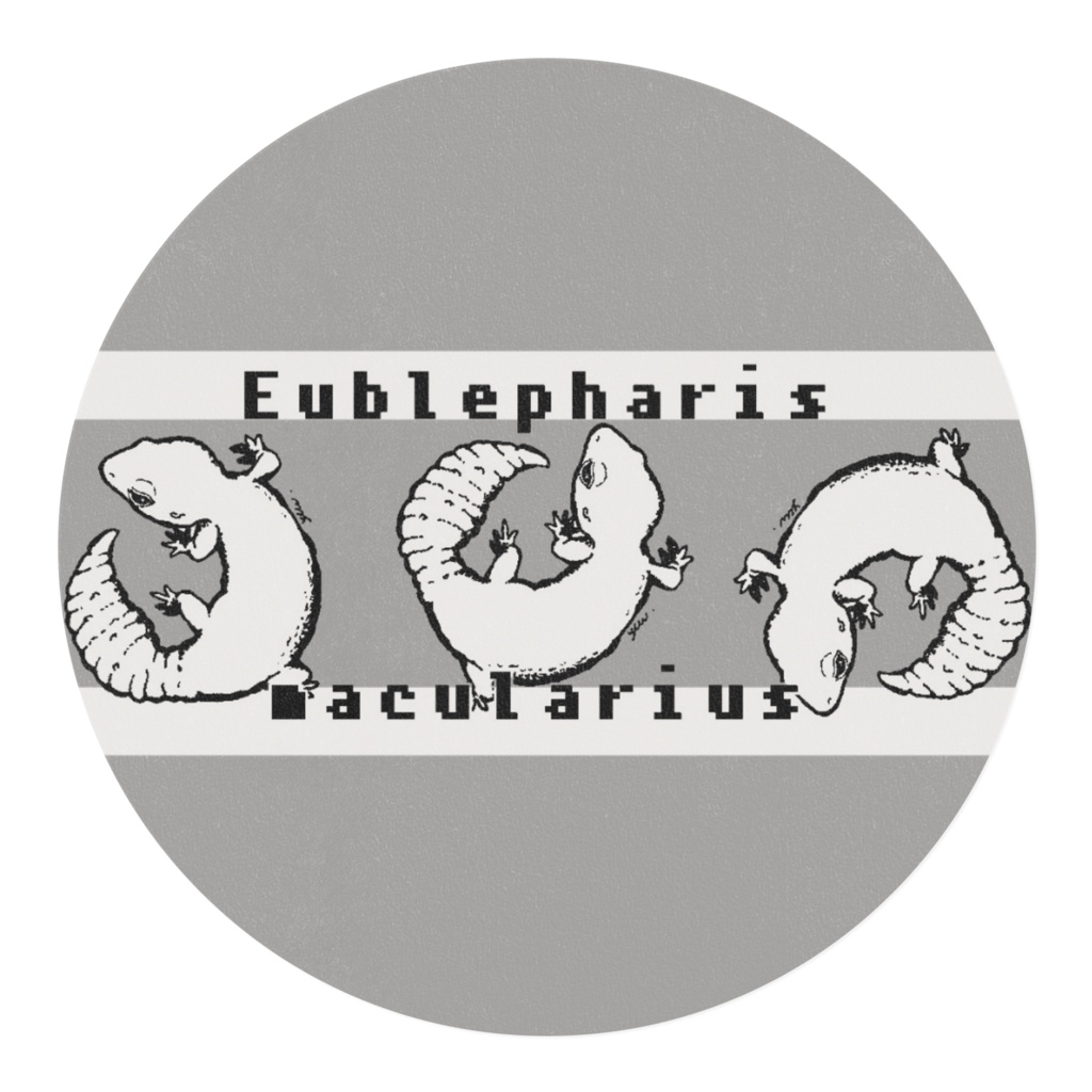 レオパードゲッコー マスキングテープ