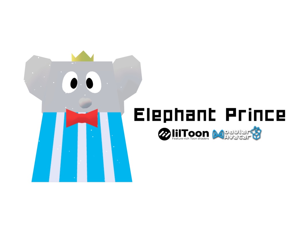 【無料VRCアバター】ElephantPrince