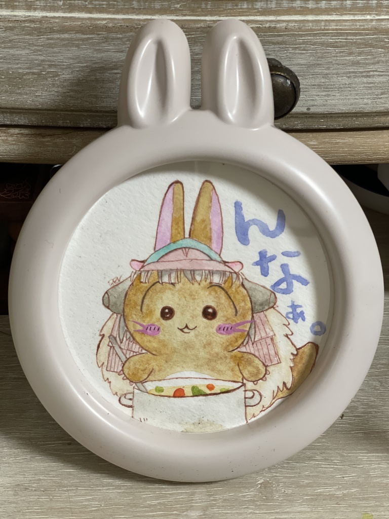 額装原画　「ナナチ」「ナナちい」