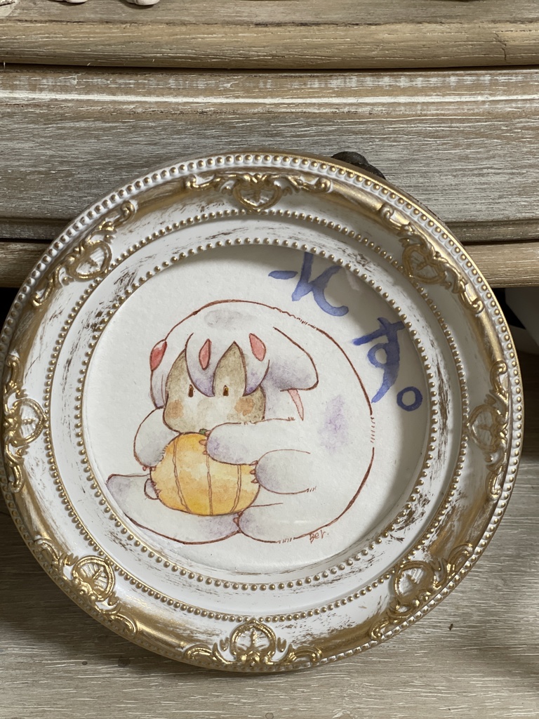 額装原画　「ファプタ」