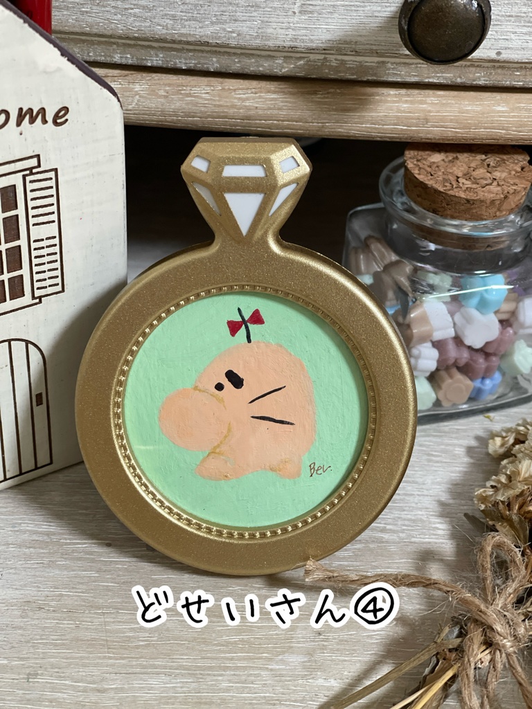 額装原画 「どせいさん」