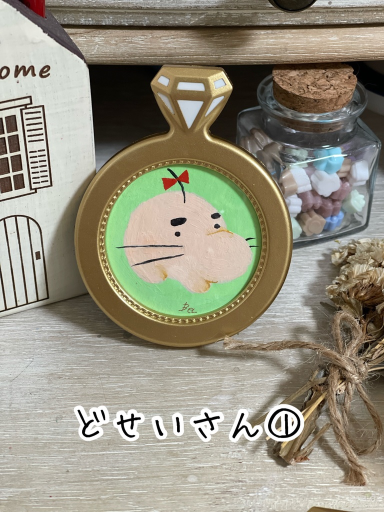 額装原画 「どせいさん」