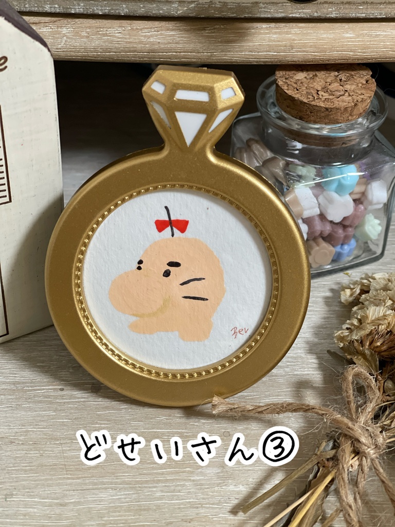 額装原画 「どせいさん」