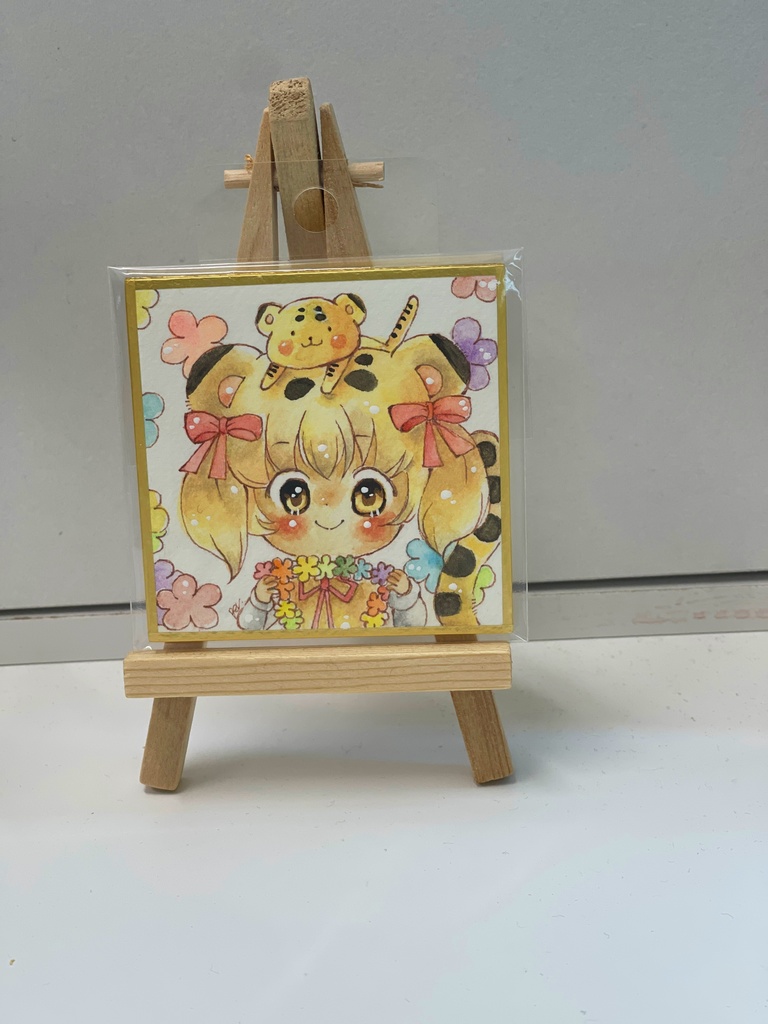 虹色をキミに