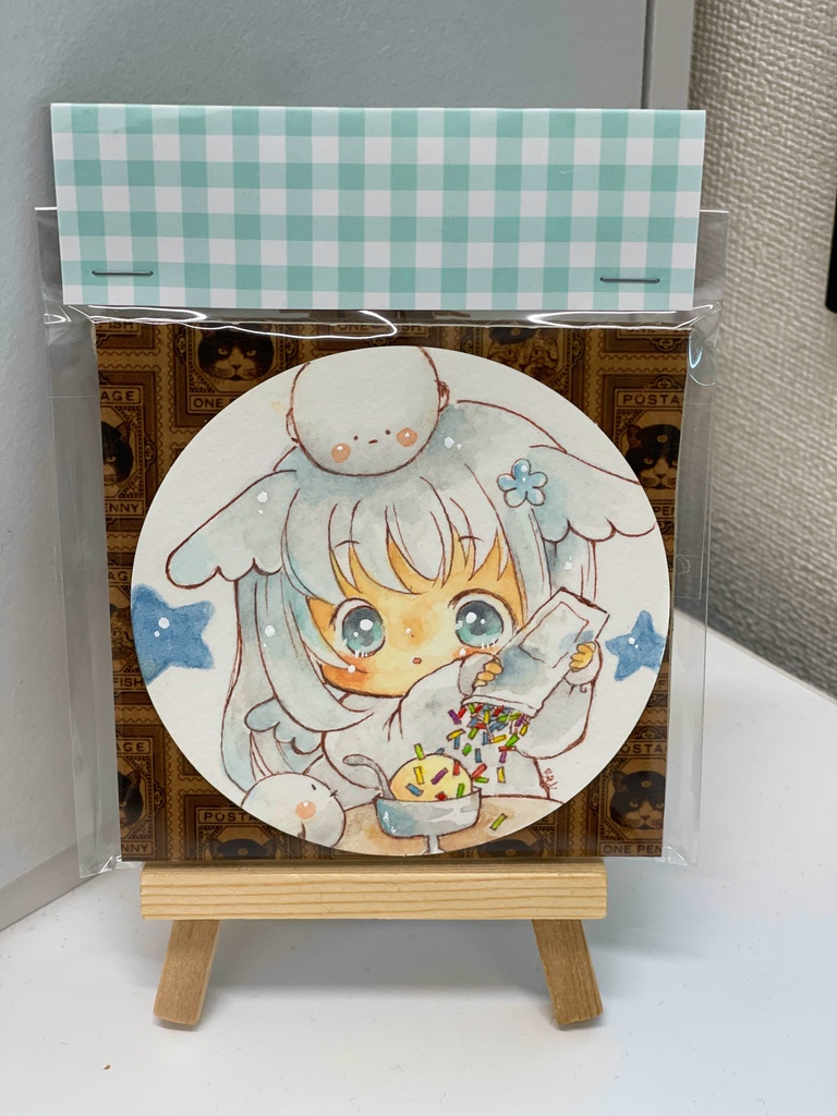 魅惑のアイスクリーム