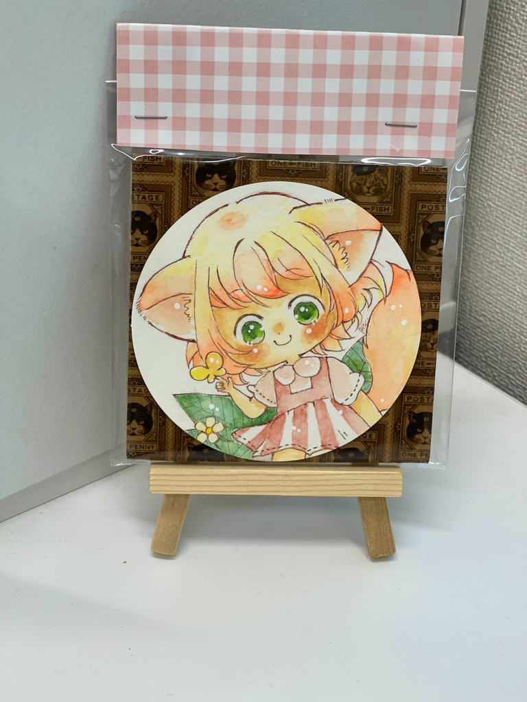ちいさなおともだち