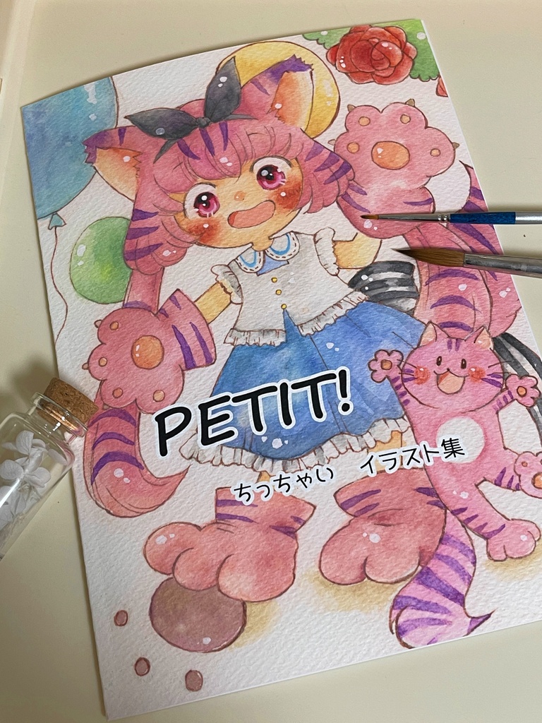 イラスト集　PETIT！