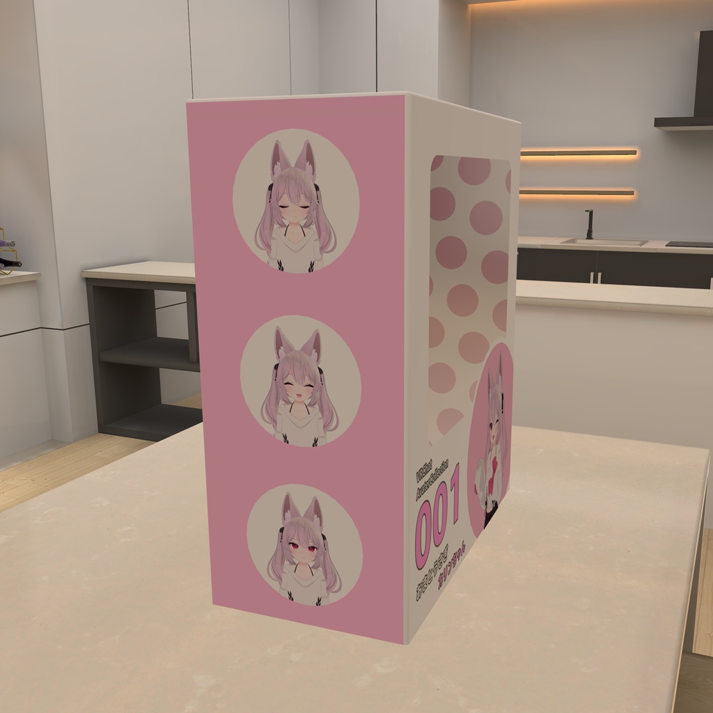 【VRChat想定】VRChat Avater Figure Box