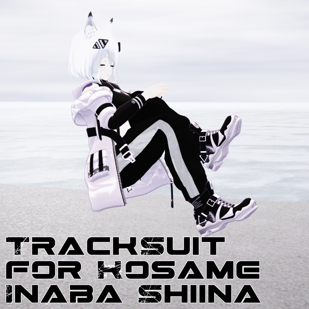 【狐雨＆INABA＆椎名対応】TrackSuit for Kosame Inaba Shiina