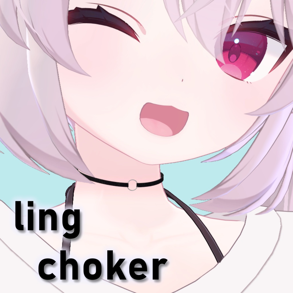 【Free】ling choker