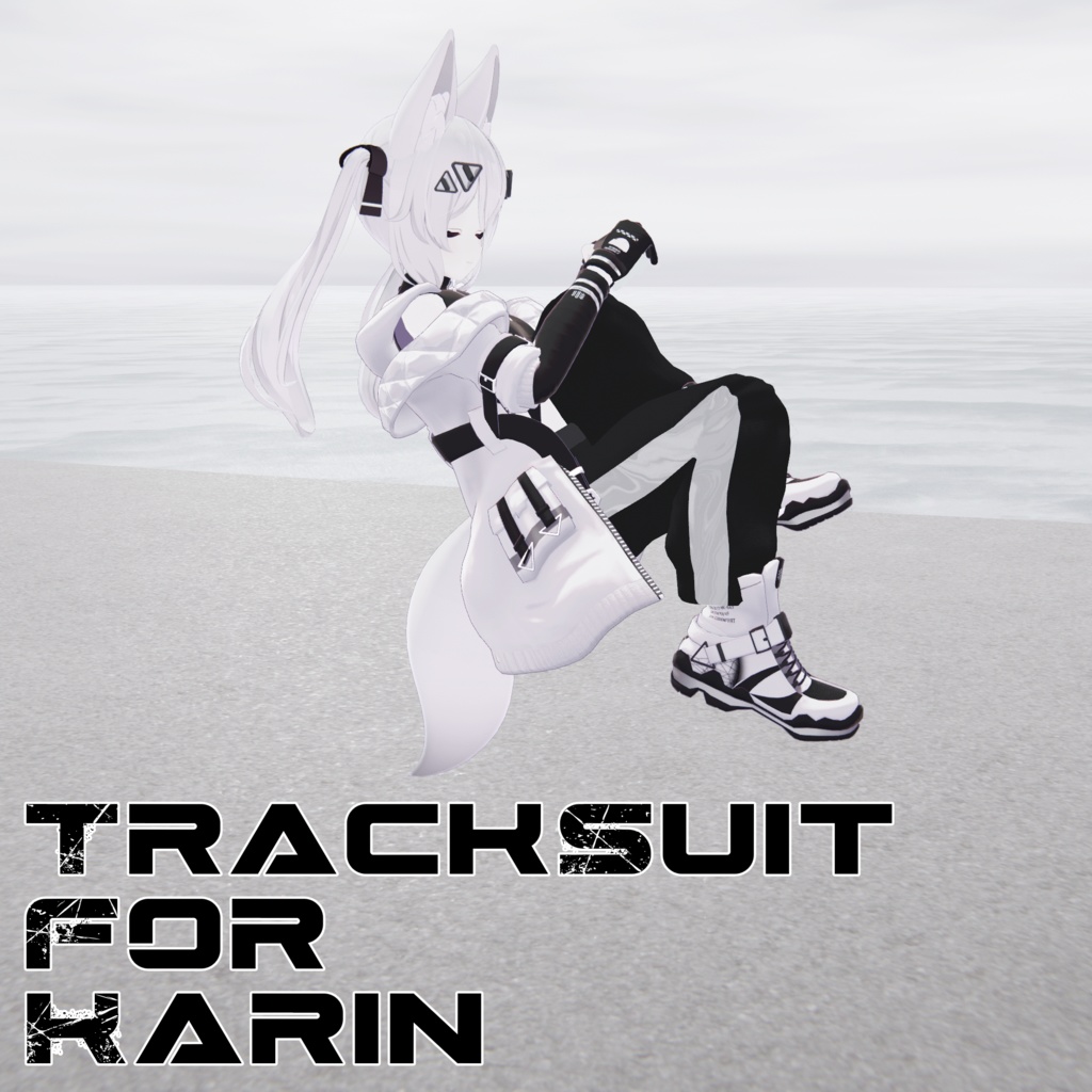 【あまとうさぎアバター4種対応】TrackSuit for Karin