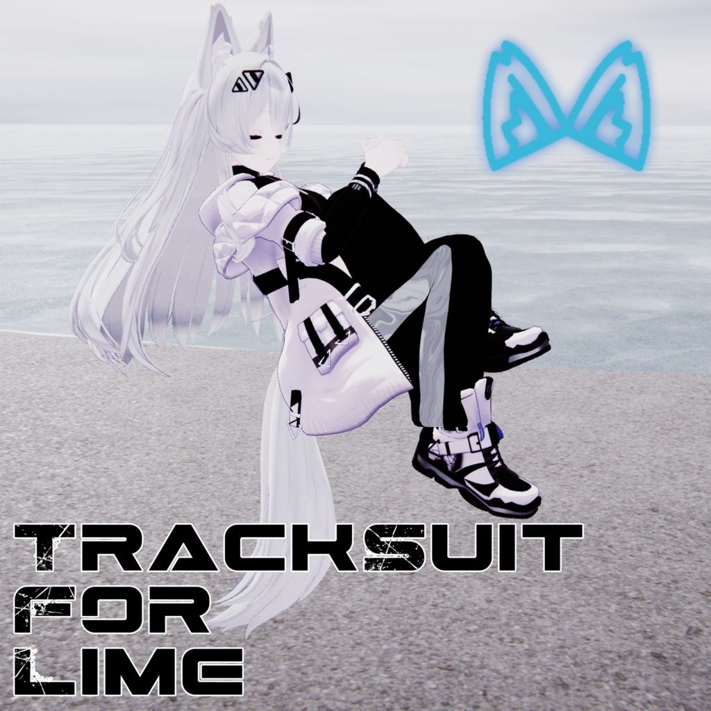 【MA対応】【ライムちゃん＆シフォンちゃん対応】TrackSuit for Lime & Chiffon