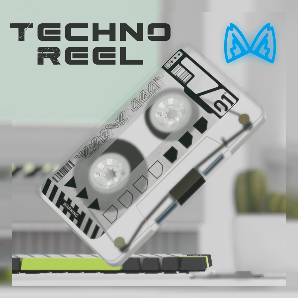 【MA設定済】【キプフェル対応】TechnoReel 