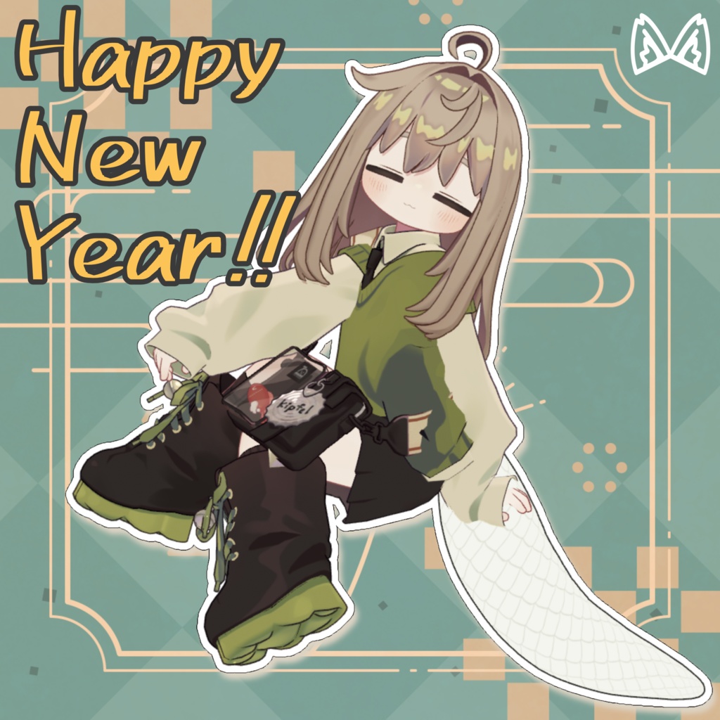【MA設定済】【キプフェル対応】へびのしっぽ【無料】