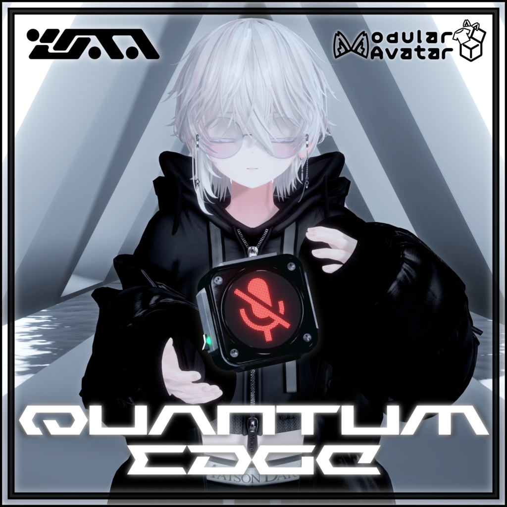 【MA設定済】QuantumEdge