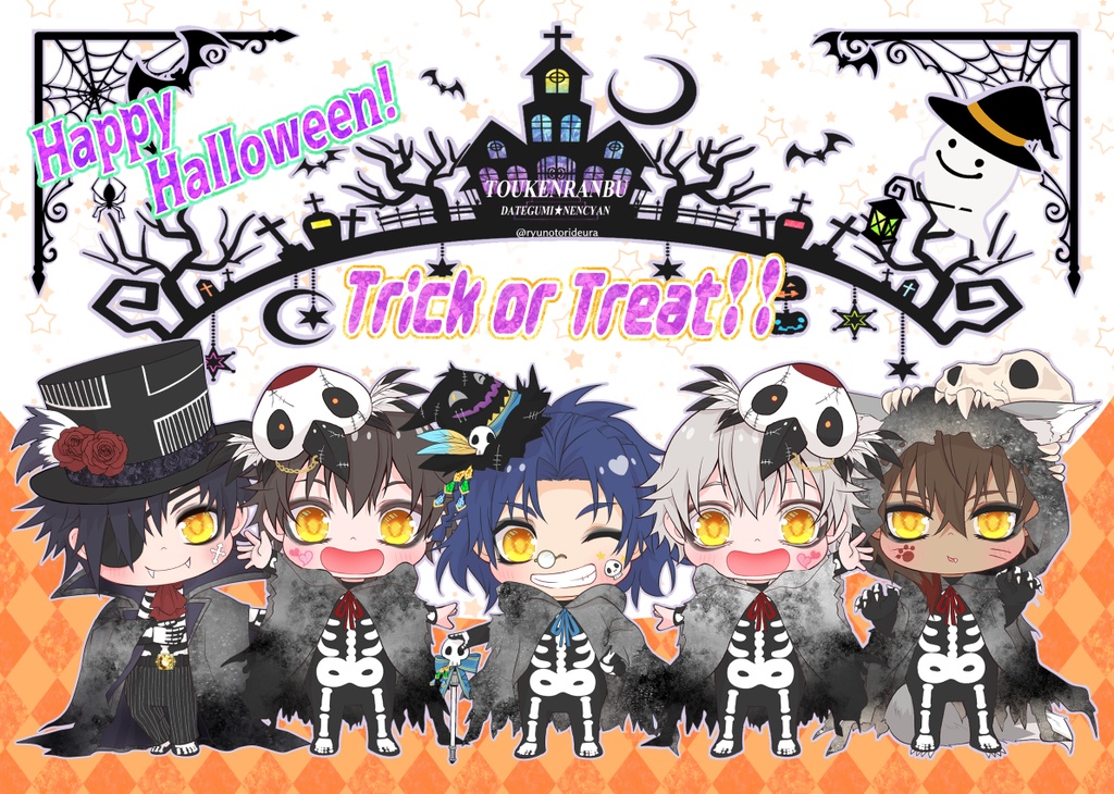 A4ポスターハロウィン伊達ねんちゃん