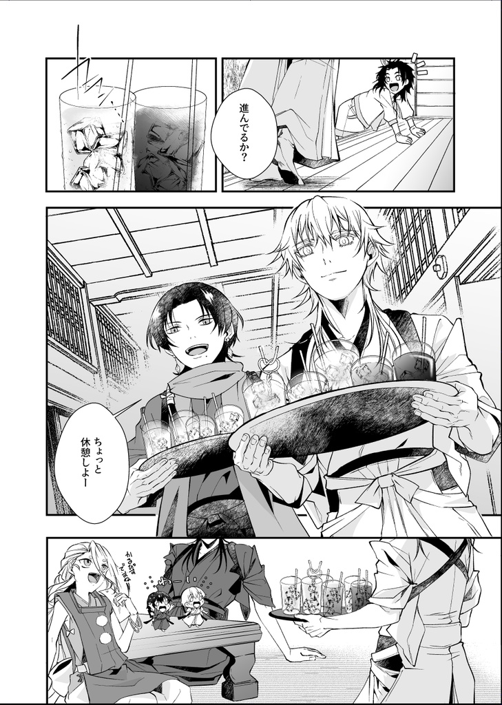 黒白ねん鶴&シロクロ雛ちゃんズ ドキドキ初対面の巻!