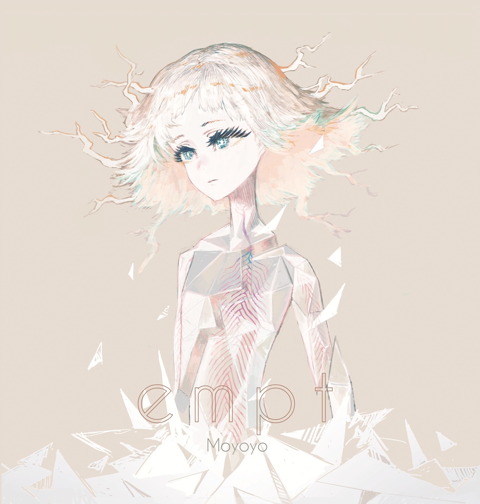empt