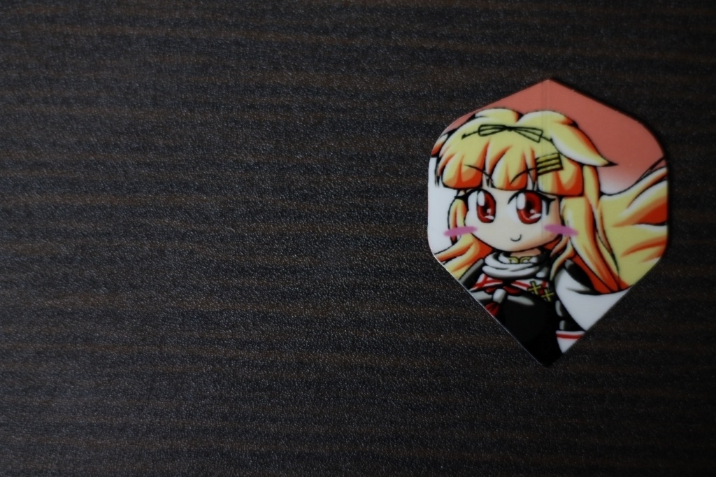 白露型ダーツフライト 各種販売