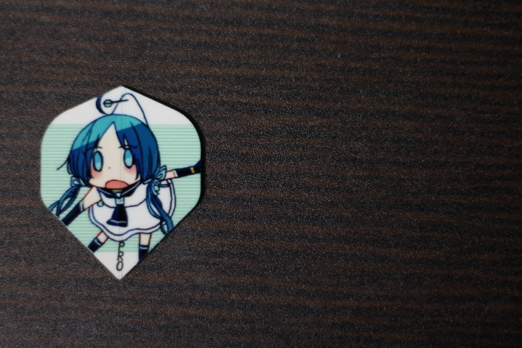 白露型ダーツフライト 各種販売