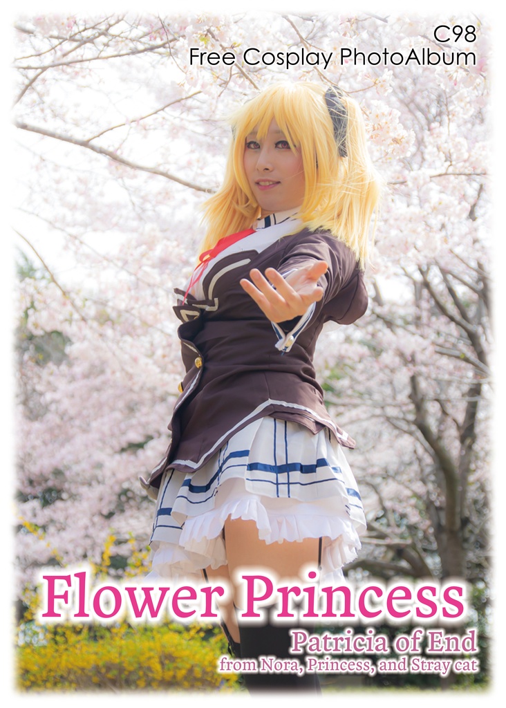 Flower Princess - ノラととコスプレ写真集【エアコミケ】