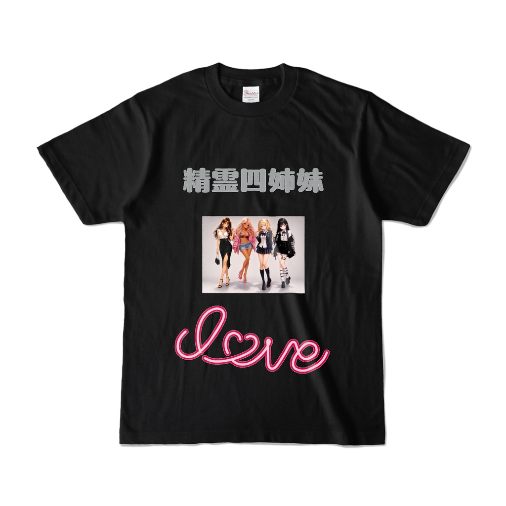 精霊四姉妹カラーTシャツ