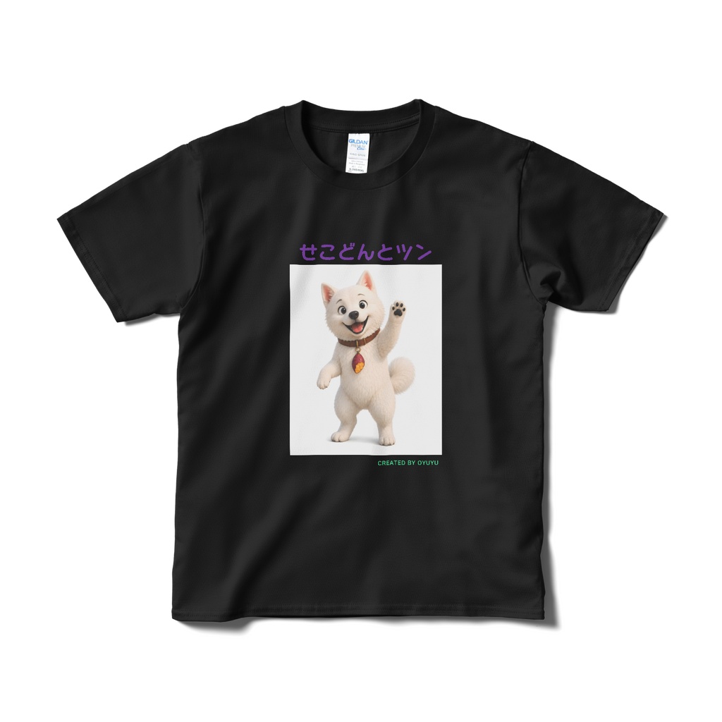 ツンT