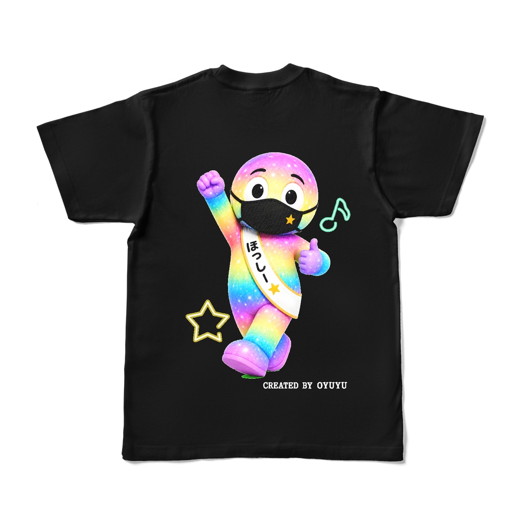ほっしー★カラーTシャツ 黒(サークル/音符ほっしー)両面