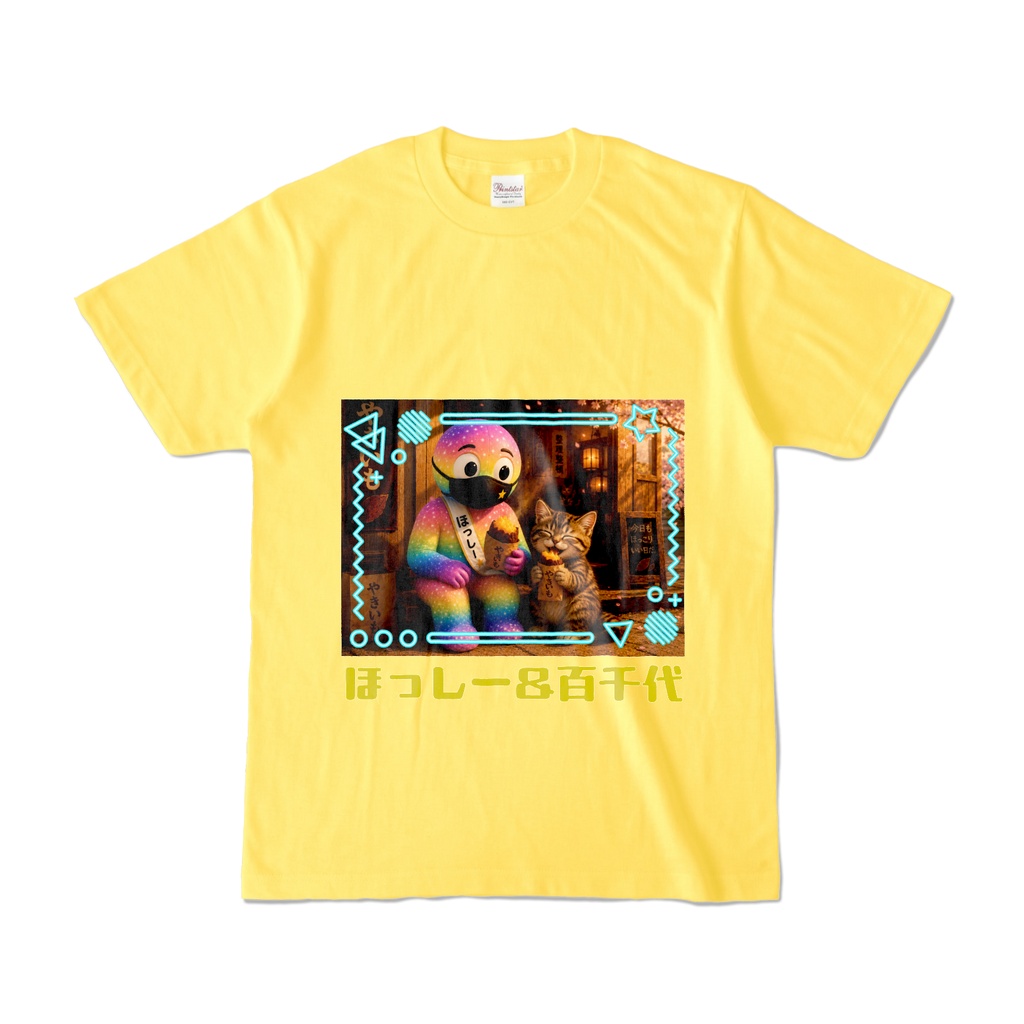 ほっしー&百千代Tシャツ（イエロー）