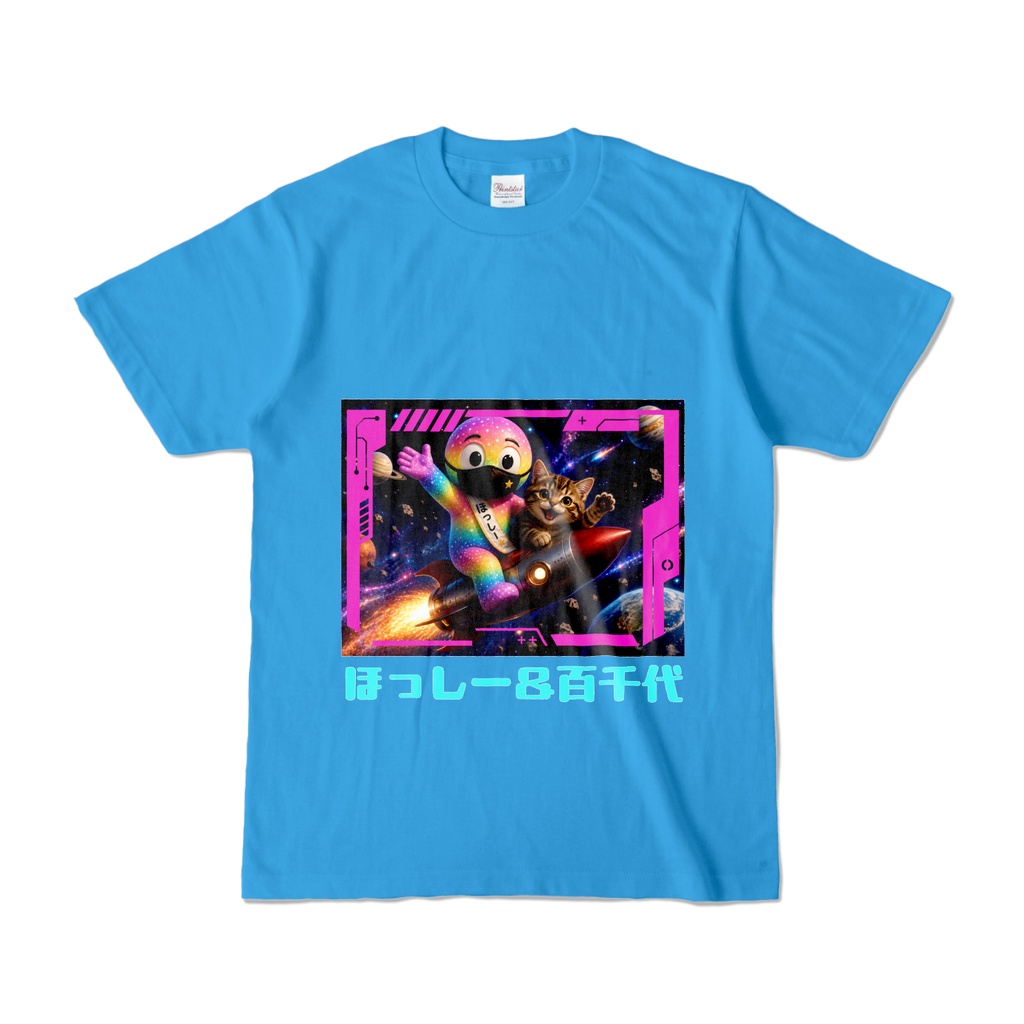 ほっしー&百千代Tシャツ（ブルー）