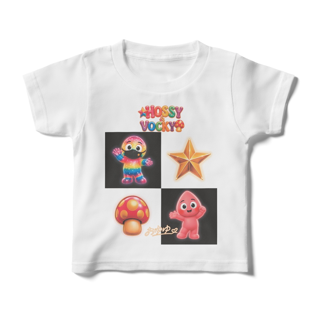 みにほっしー &ヴォッキー　スクエアTシャツ／キッズ・白