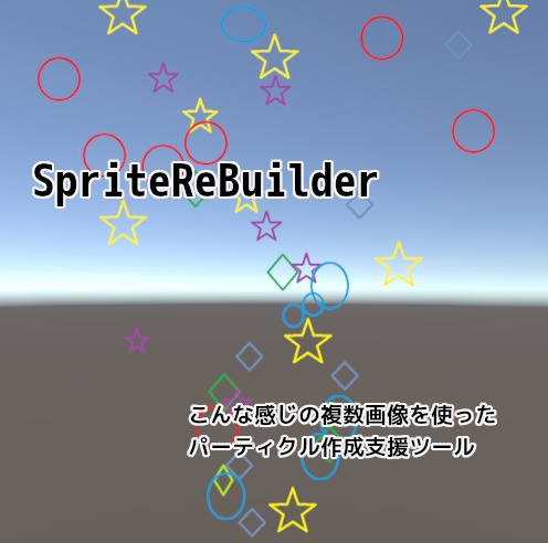 SpriteReBuilder