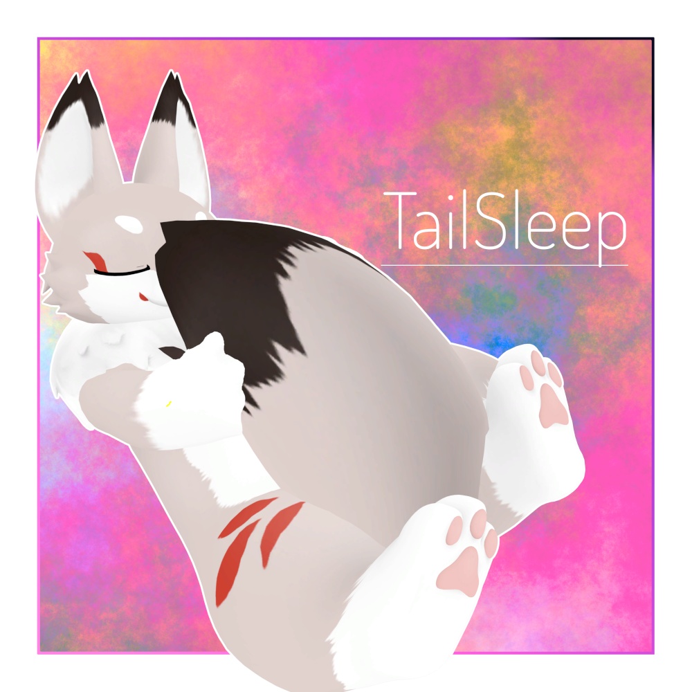 「フラット」専用エモート TailSleep