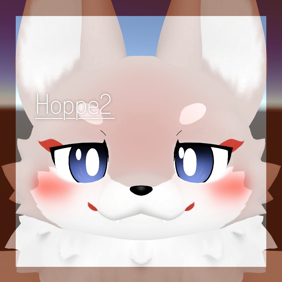 【フラット族等向けギミック】Hoppe2