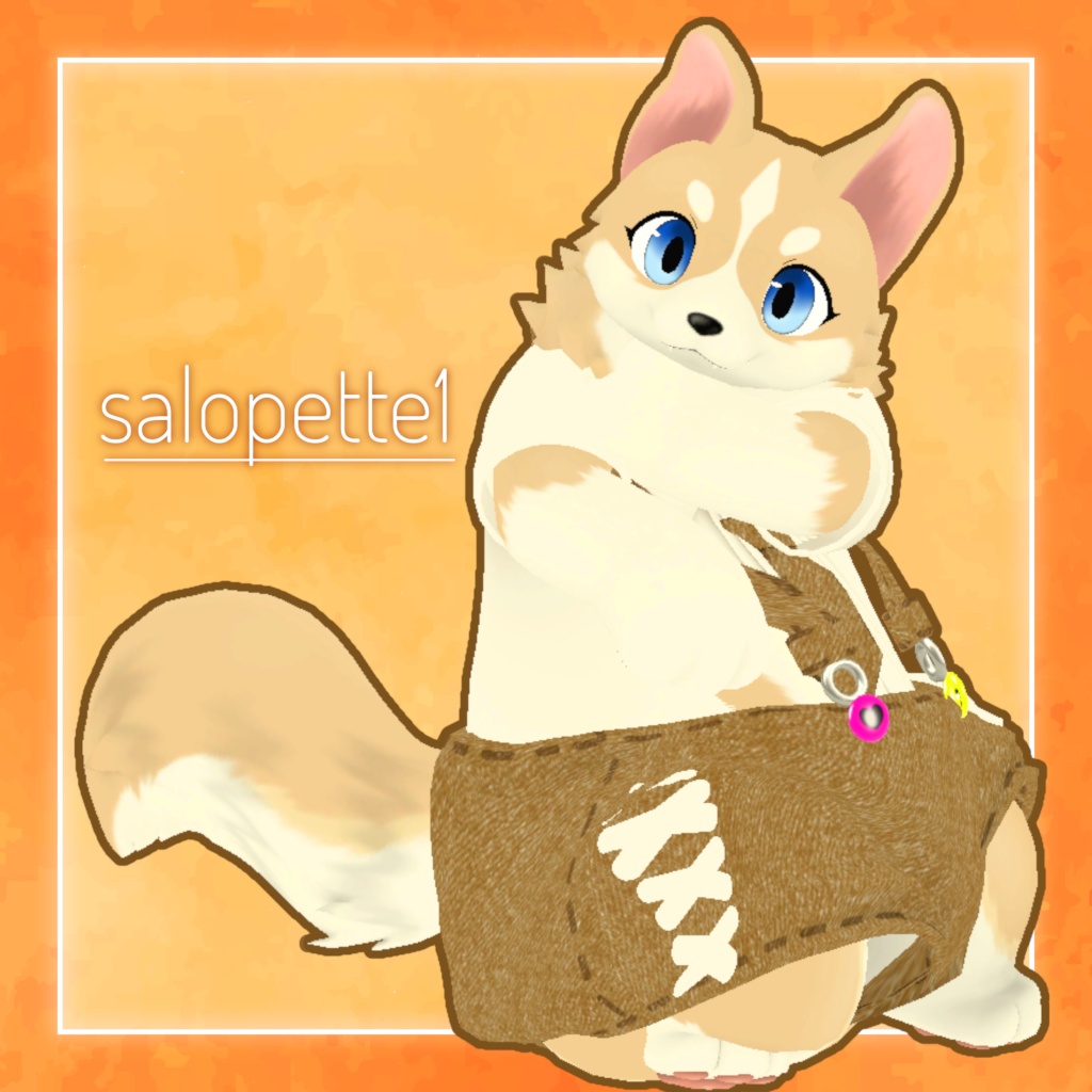 「フラット族」向け衣装 salopette1