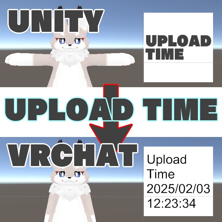 UploadTime