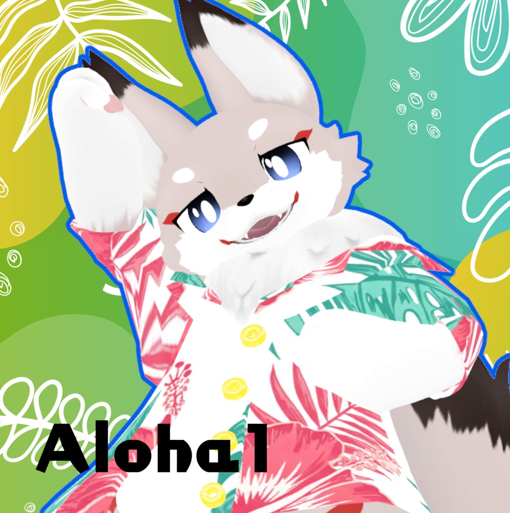 「フラット族」専用衣装 Aloha1
