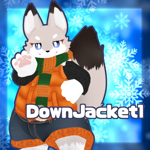 「フラット族」専用衣装 ダウンジャケット1