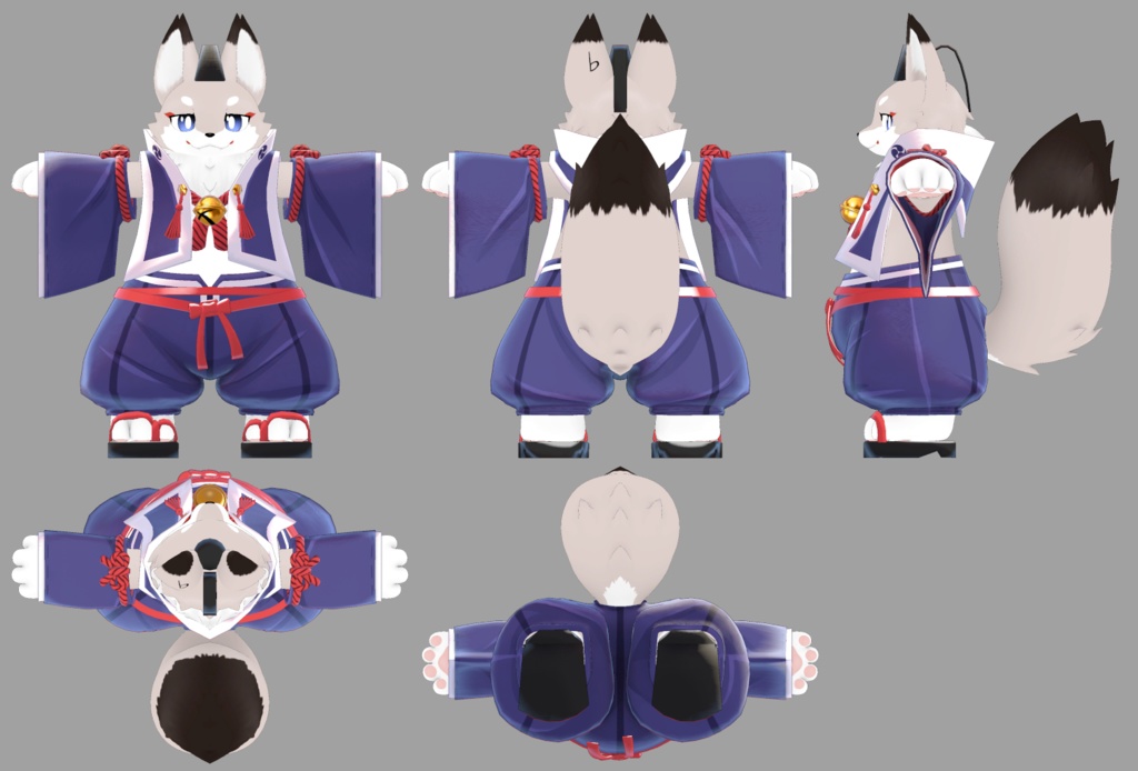 【フラット族専用衣装】アギョウのふく