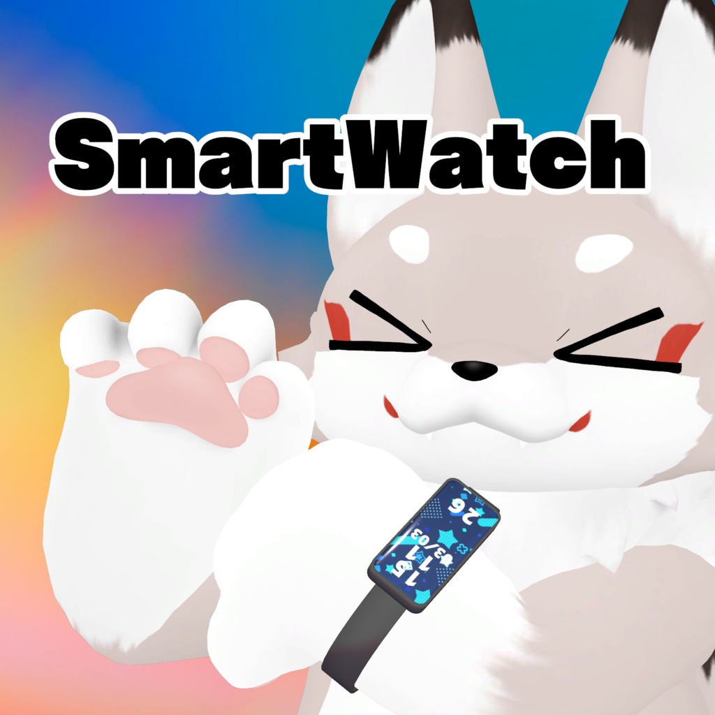 SmartWatch