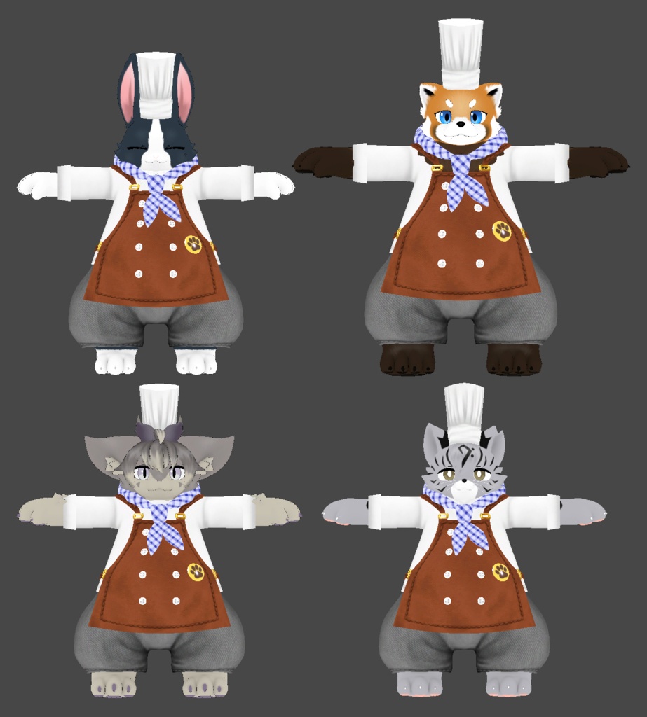 「フラット族」専用衣装 Apron