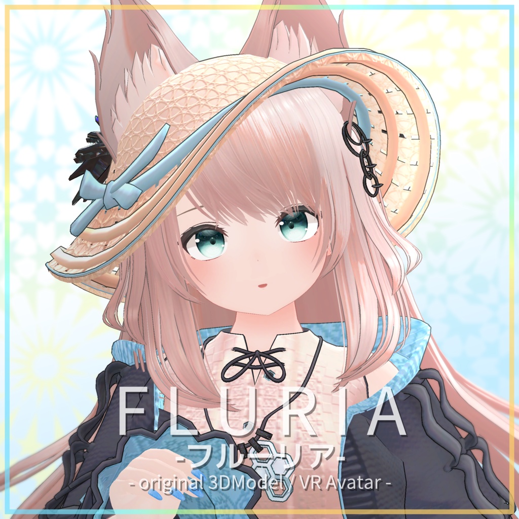 オリジナル3Dモデル 『Fluria -フルーリア-』