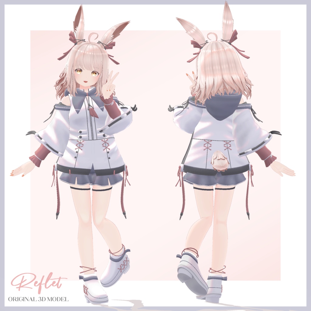 オリジナル3Dモデル 『Reflet -ルフレ-』