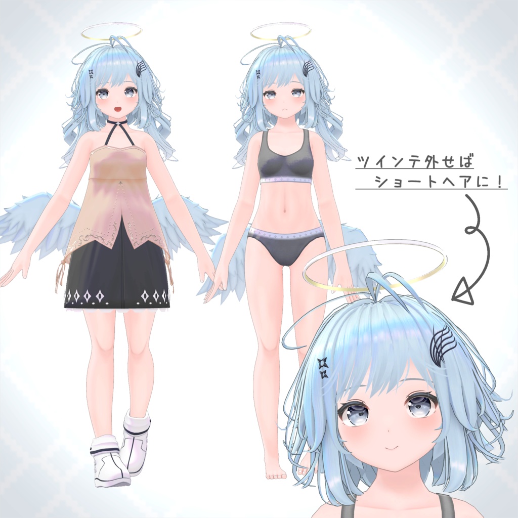 オリジナル3Dモデル 『Seraphina -セラフィナ-』