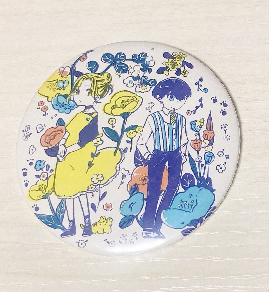 ふゆとらコンパクトミラー