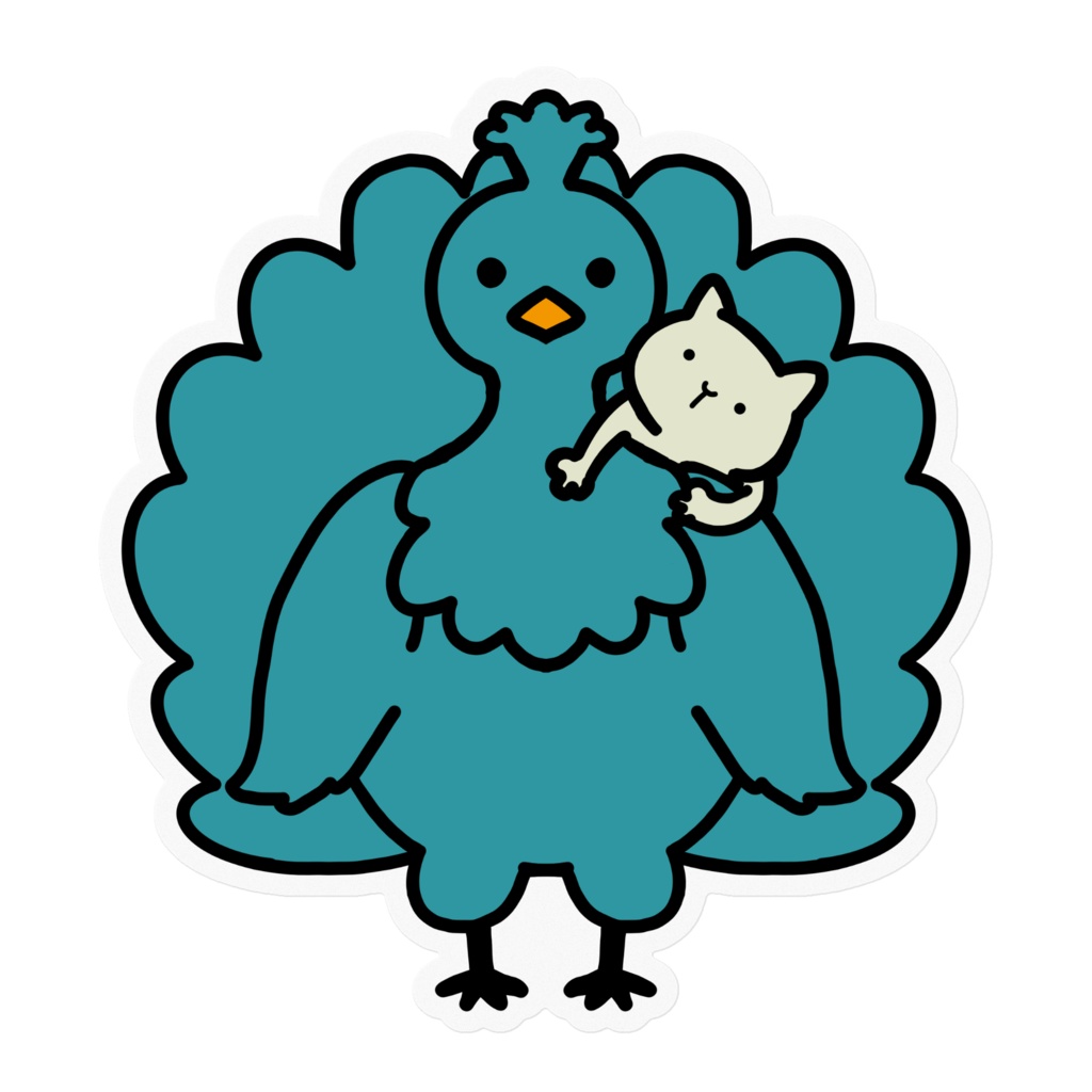 移動手段は孔雀