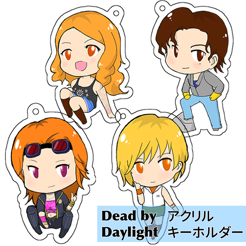 【DBD】アクリルキーホルダー